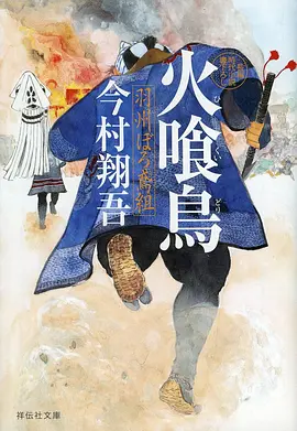 悬疑剧长镜头趋势解析